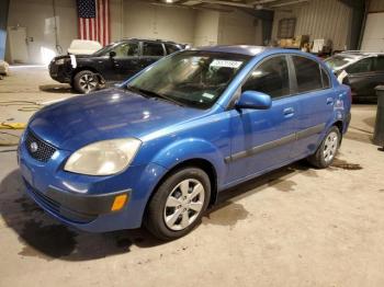  Salvage Kia Rio