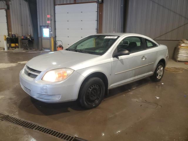  Salvage Chevrolet Cobalt Ls