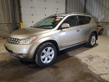  Salvage Nissan Murano