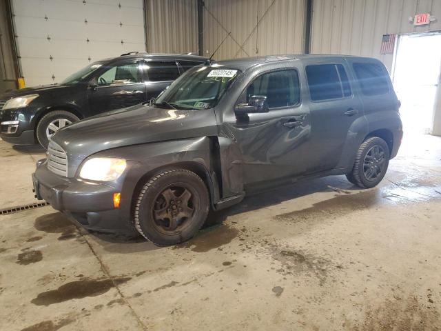  Salvage Chevrolet HHR