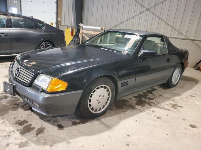  Salvage Mercedes-Benz S-Class
