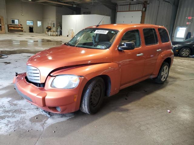  Salvage Chevrolet HHR
