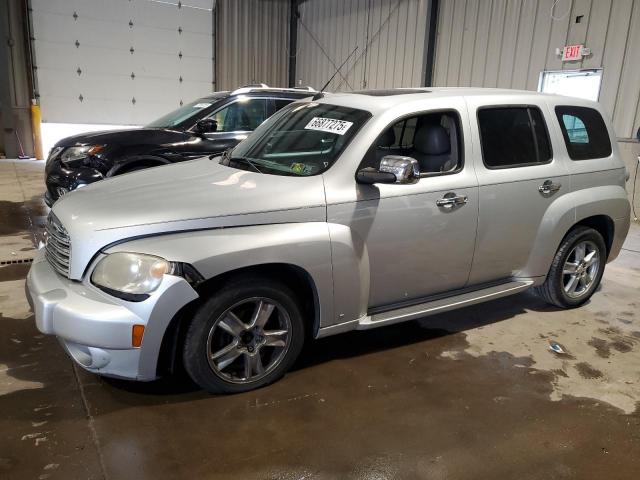  Salvage Chevrolet HHR
