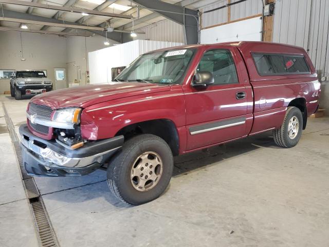  Salvage Chevrolet Silverado