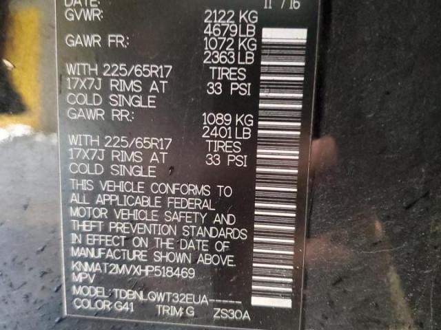 Nissan Rogue S Image 8