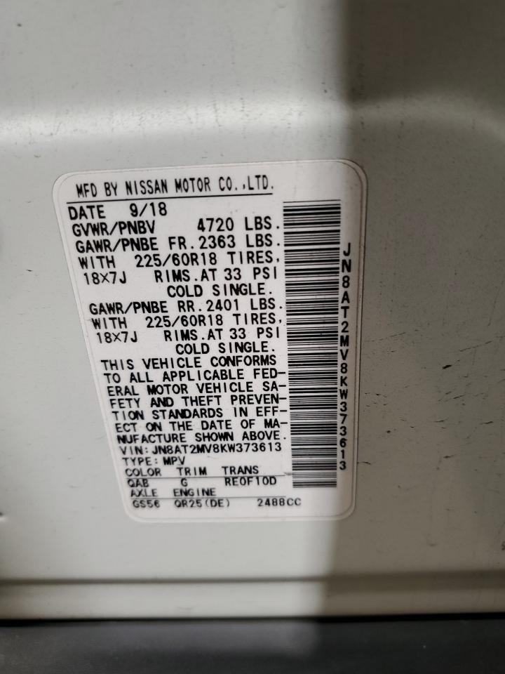 Nissan Rogue S Image 8