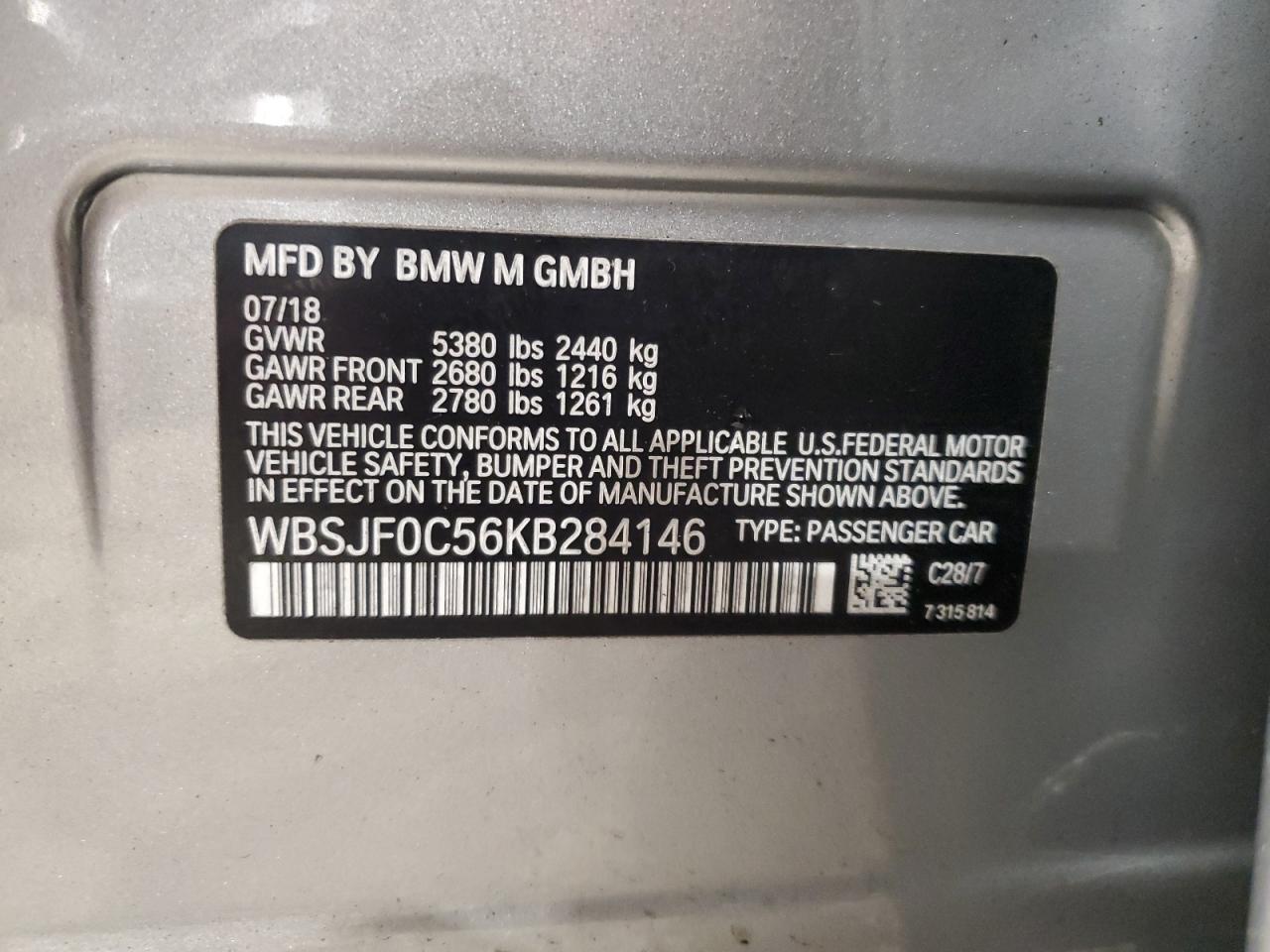 BMW M Series Image 12