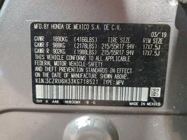 Honda HR-V Lx Image 8