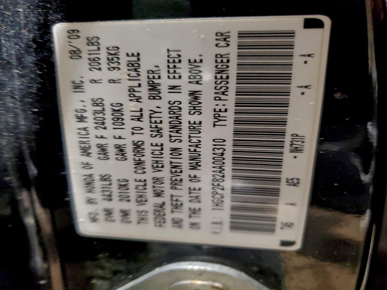 Honda Accord Exl Image 3