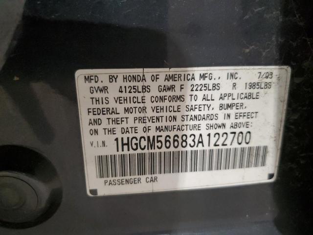 Honda Accord Ex Image 10