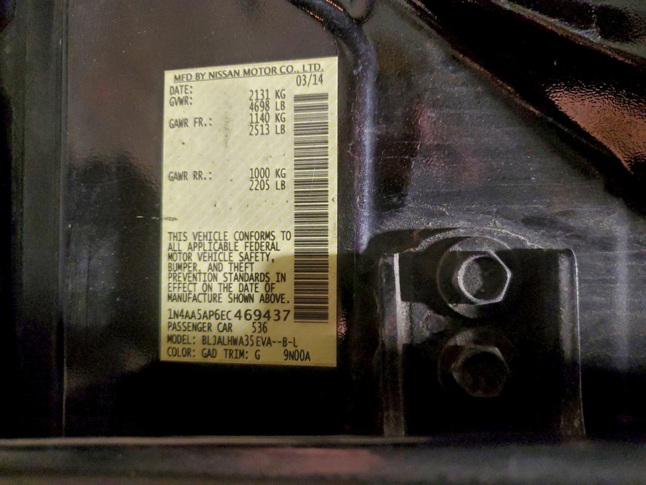 Nissan Maxima S Image 11