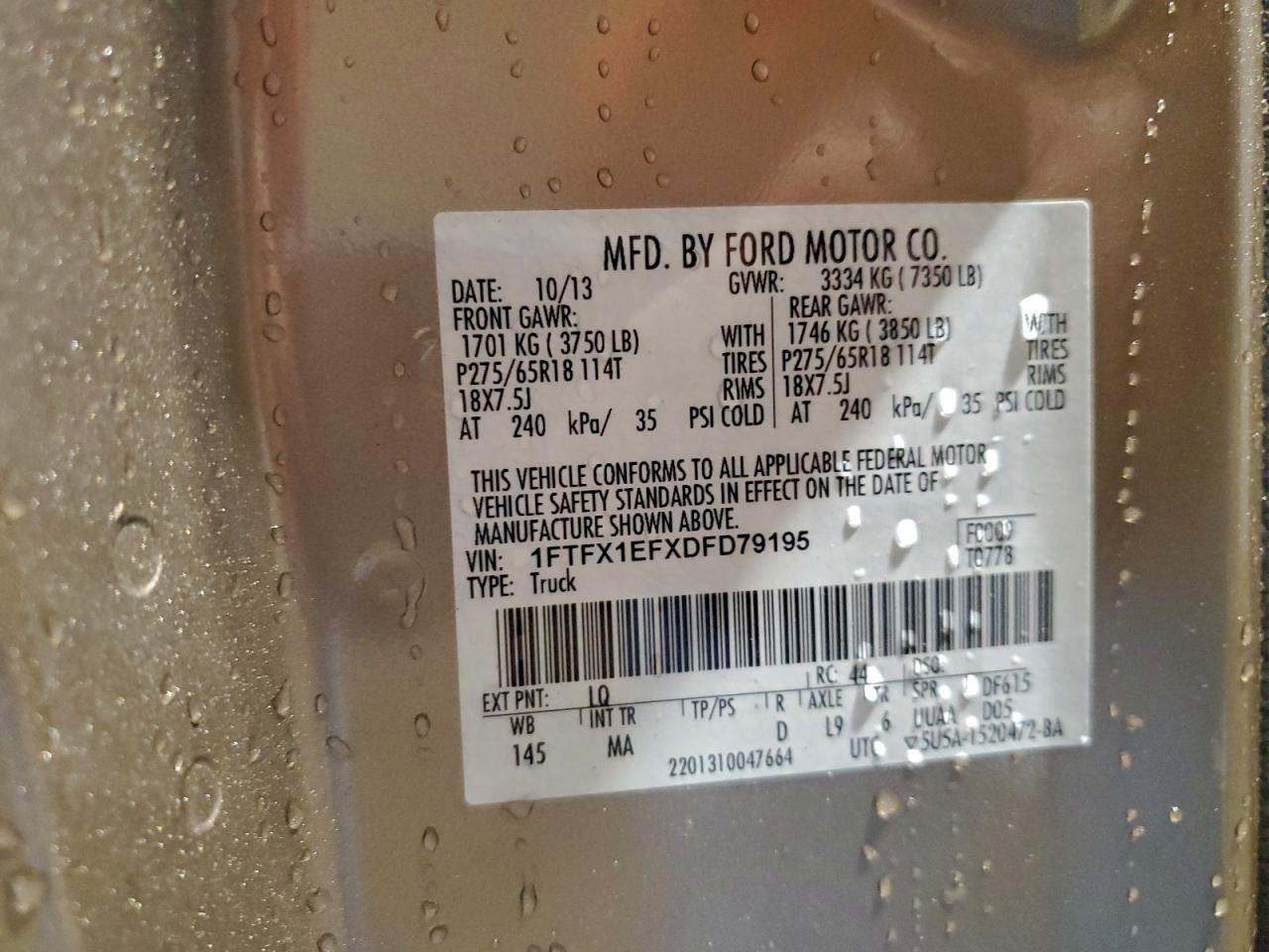 Ford F-150 Super Cab Image 12