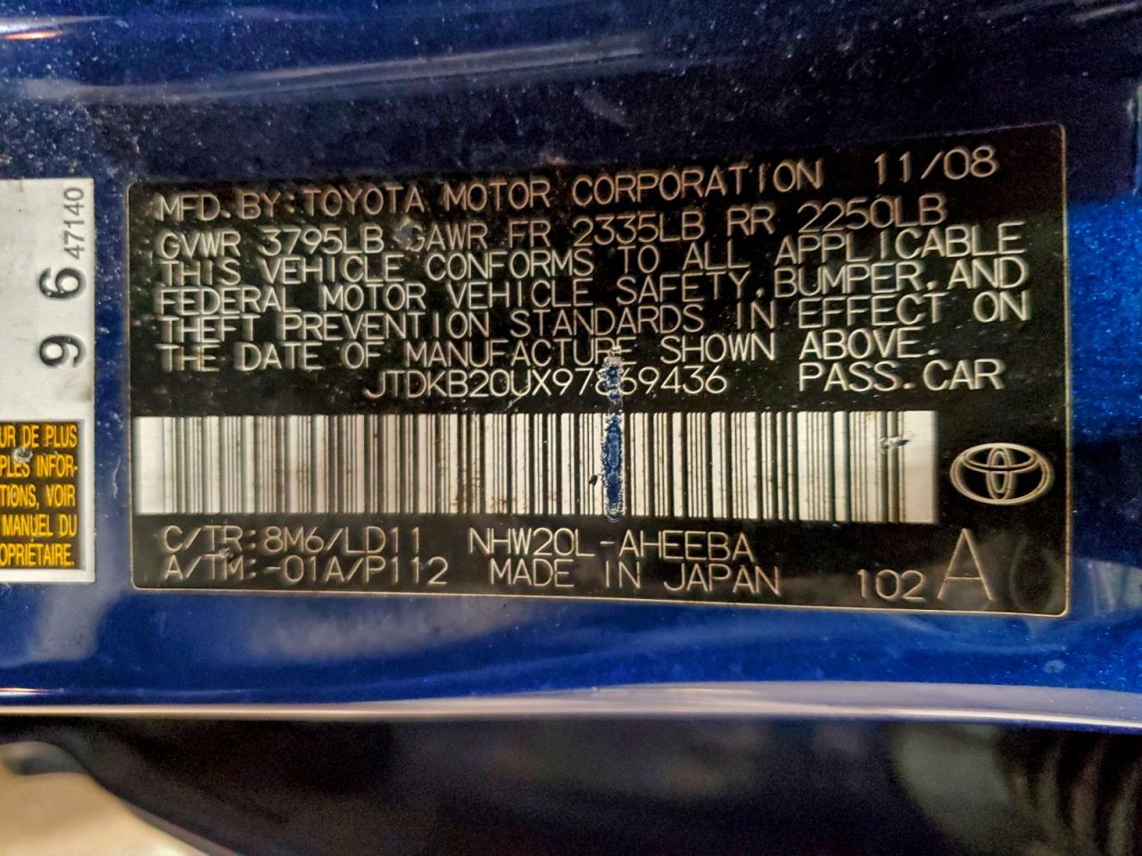 Toyota Prius Image 5