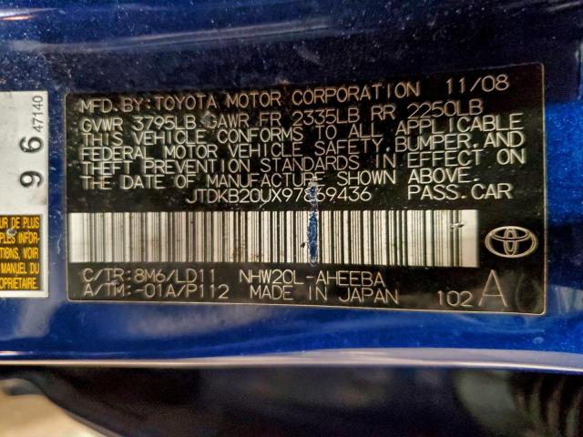 Toyota Prius Image 5