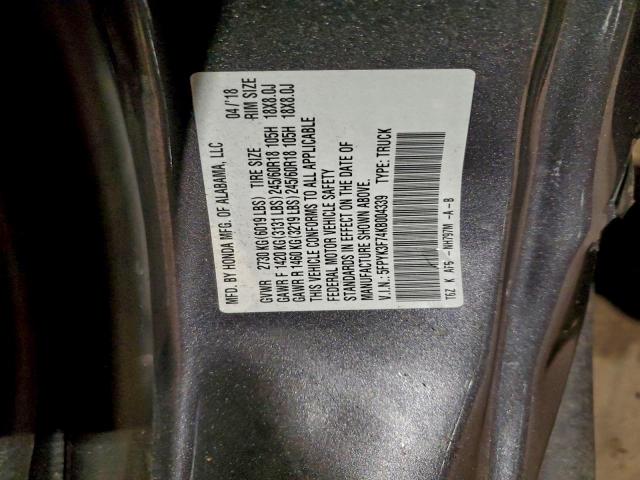 Honda Ridgeline Rtl Image 12