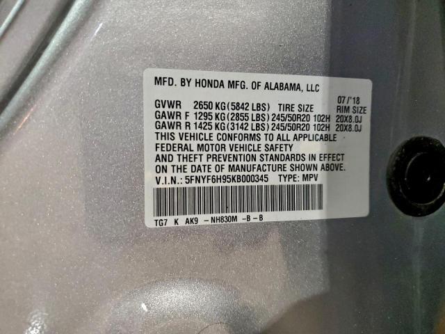 Honda Pilot Touring Image 9