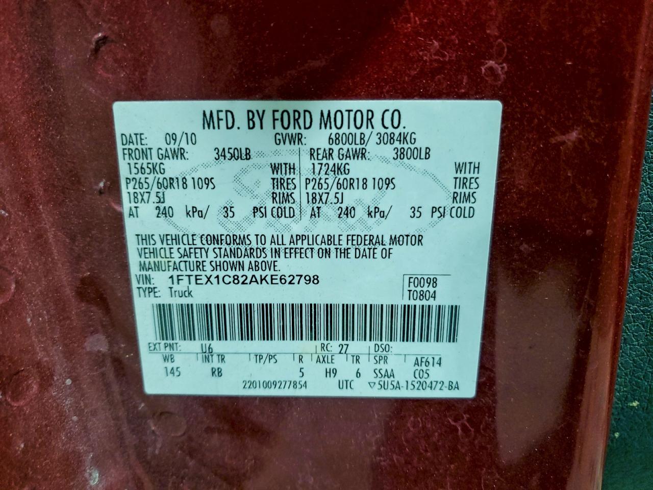 Ford F-150 Super Cab Image 9