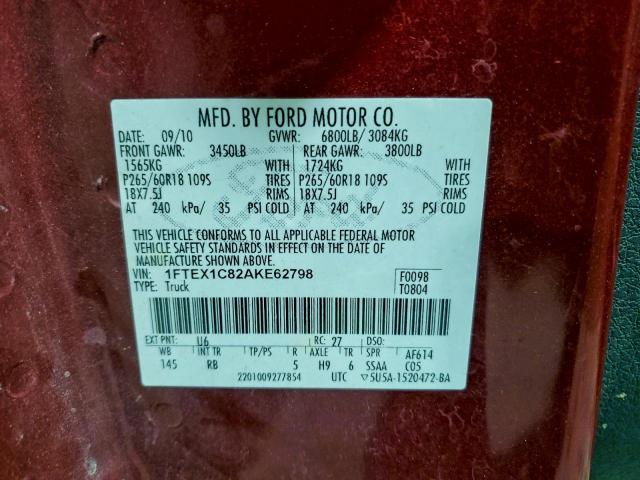 Ford F-150 Super Cab Image 9