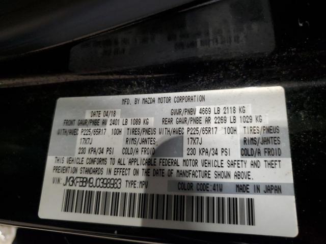 Mazda Cx Sport Image 14