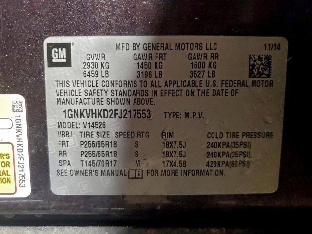 Chevrolet Traverse Lt Image 2